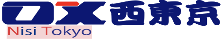 OX西東京